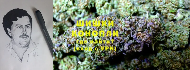 цены наркотик  Белогорск  Канабис OG Kush 